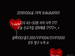 Korean BJ dkdld0901(missedyou) (38)