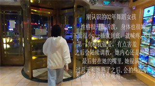 唐哥最新高端约会系列第四弹-口爆篇:气质短发02年舞蹈系校花