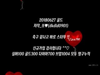 Korean BJ dkdld0901(missedyou) (12)