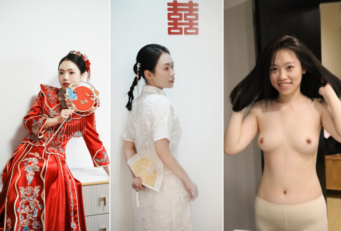 @20209343934 用户上传:未婚妻被摄影师给操了