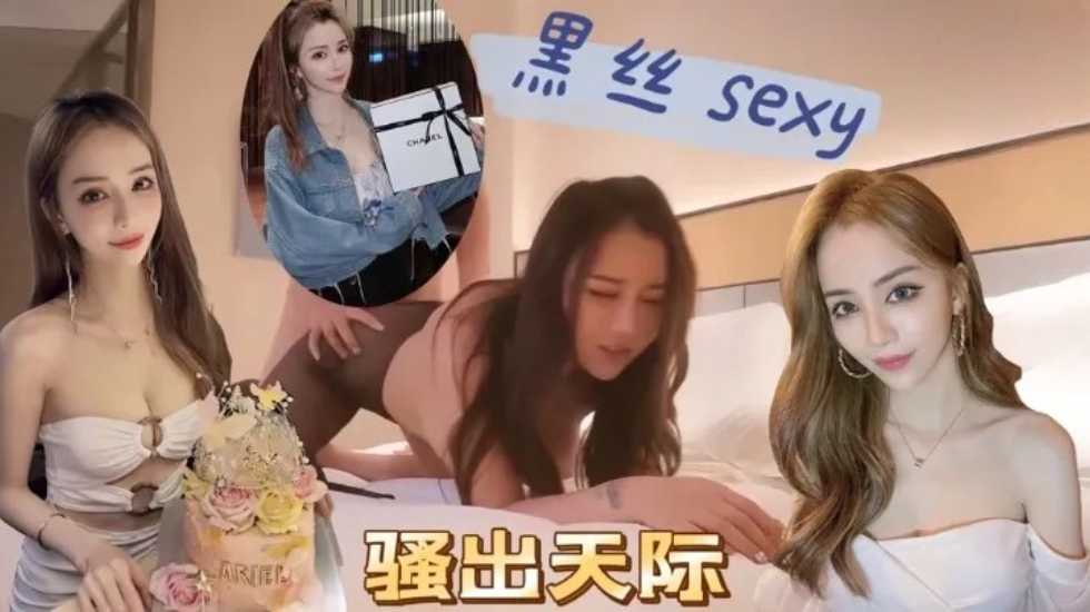 高挑活潑小姐姐,说话诱惑,口活极佳最爱深喉!