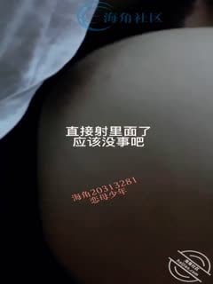 《成年母子乱伦》青春期的儿子给妈妈下药❤️终于进入了妈妈潮湿的阴道-视频4第02集