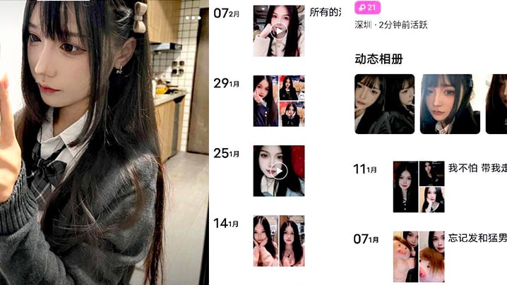 【私拍泄密】总是把小美眉给操哭了,带着哭腔叫床,谁能受得了啊