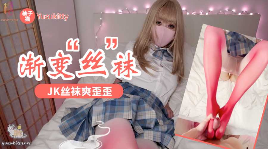 太久没做了,工具人一下就不行了