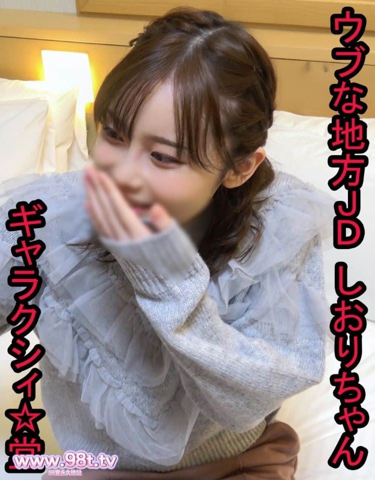 FC2PPV-4722238-【大人のエッチな人生!!】TV番組のお悩み相談をしてくれませんか?