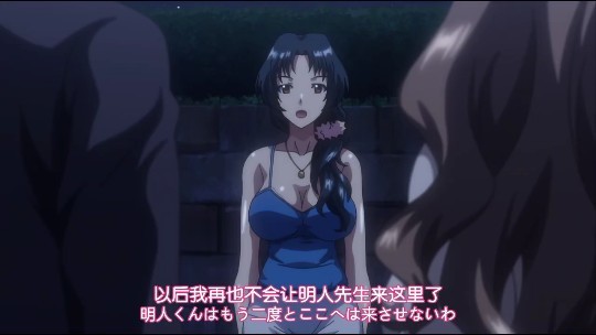 妻中蜜!