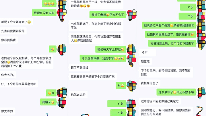 【成年母子乱伦】真实成年母子乱伦性爱自拍，调教+对白+中出，全程非常刺激带感