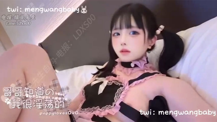 极品粉嫩可爱萌妹『电击萌王』露脸被金主爸爸后入!
