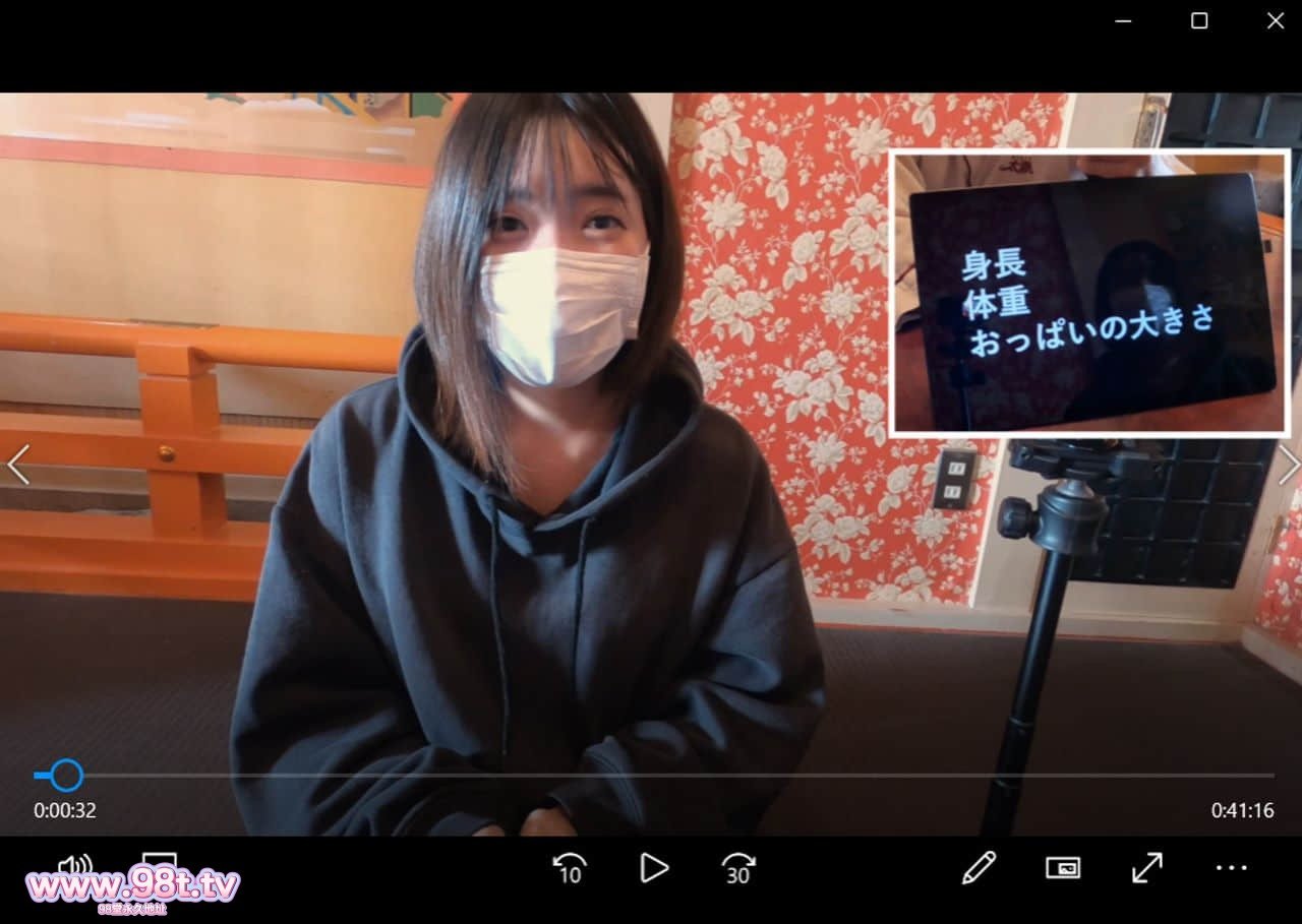 FC2PPV-4750130 - おどおど初めての精液採取❤素朴な地元産* 衣葉(20歳 Dカップ)追撃ハメ撮り!