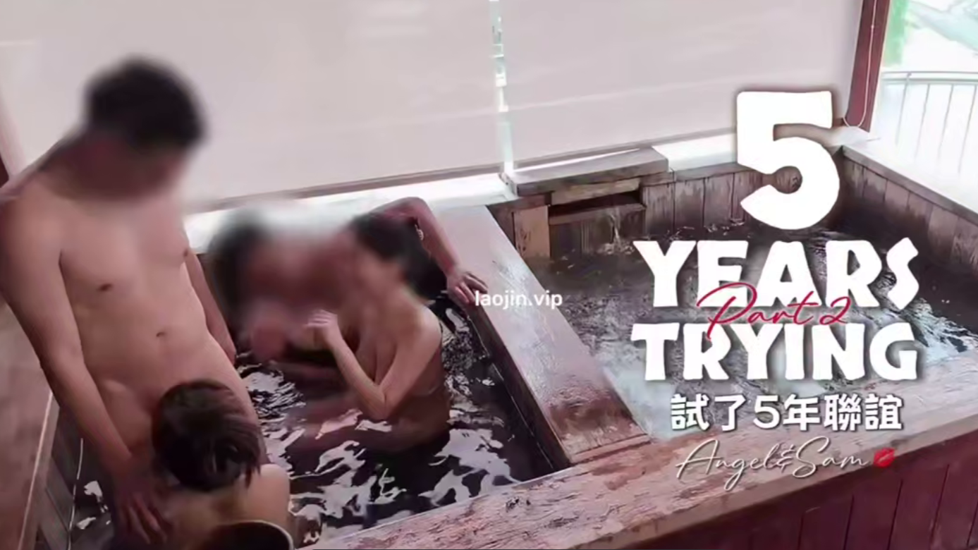 大神【爱玩夫妻】尝试了5年交换他们把第一次给了我们,第2集,喘息是真的,她的湿润也是真的