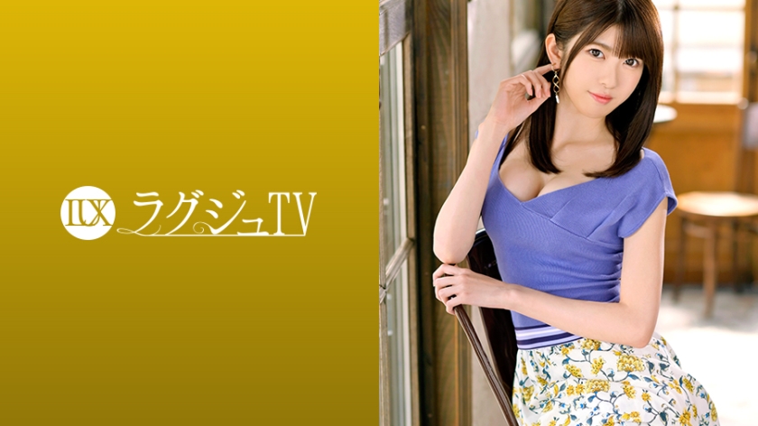 有坂深雪-259LUXU-1141 ラグジュTV 1116 「いっぱい…愛シテください」ハードプレイ(拘束,スパンキング,