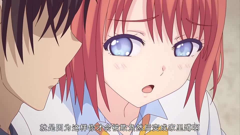 里番 这是什么? 可爱妈妈榨精#动漫