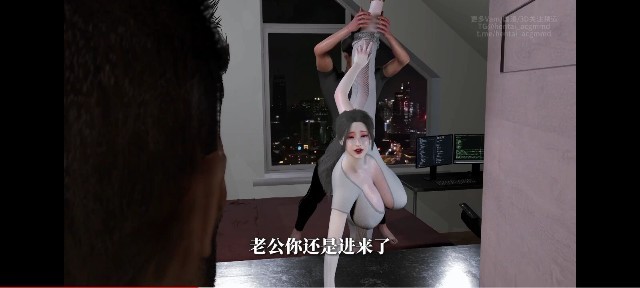3D国语剧情 美艳妈妈的意外插入~11#动漫#3D