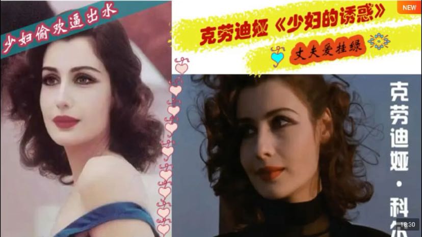 251228A 少妇偷欢让人操,老公听骚鸡巴翘 镜前淫荡任人操,同床异梦戴绿帽 #多人运动#骚逼#绿帽#人妻#挑逗#女明星#性交#街拍街射