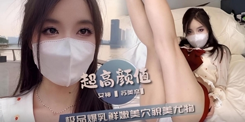 户外强上陌生人~裤子操烂露出屁股,真不害臊~在路边操逼第一次见?