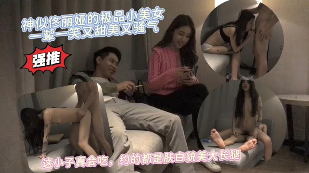两部真实成年兄妹乱伦破处合集