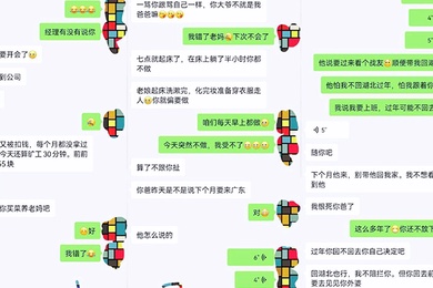 成年母子乱伦真实成年母子乱伦性爱自拍调教对白中出全程非常刺激带感