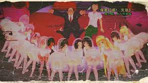 催眠后宫!之后会发生些什么事!