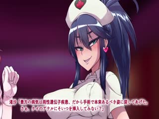 ~男が衰退し、今や貴重なオトコノ。