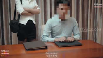 糖心女神多乙女强人剧情福利,七夕节黑丝女上司的激情缠绵