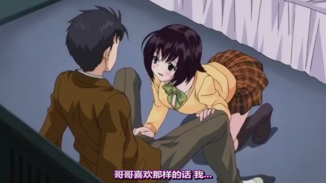 高濑回到家后,被嫂子美久看到了隐藏的色情DVD。看了DVD发情的美久,说自己也想试试看,向高濑逼近