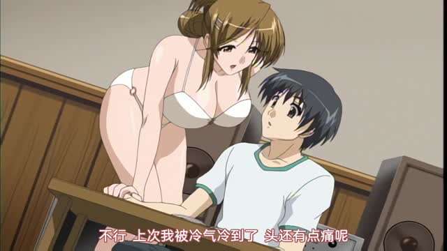 家庭教師大姐姐 ~幫你提升色情學分喔~