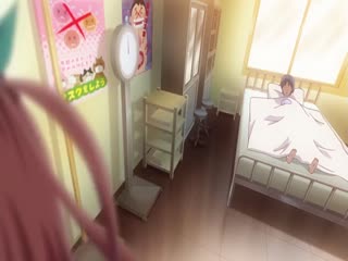 只要长得可爱,即使是变态你也喜欢吗?:第1话 弄丢内裤的灰姑