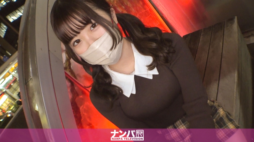 200GANA-3009 マジ軟派、初撮。 2023 遊び盛りのJDちゃん、お金欲しさにえっちな撮影も承諾!オナ