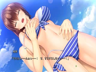 なちゅらるばけーしょん 更科 柚季 #3 CV柚原みう