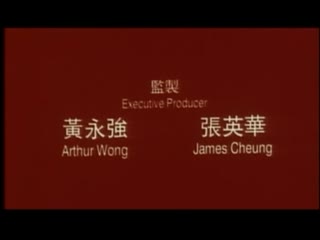 豪情夜生活电影版(国粤中文)