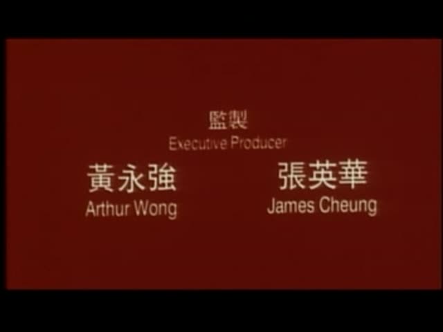 三级片-豪情夜生活电影版(国粤中文)