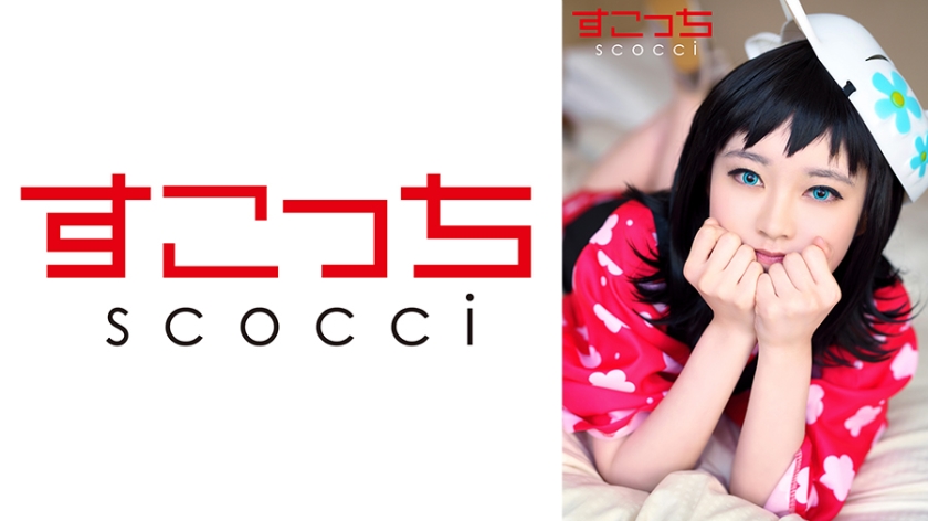 362SCOH-129 【中出し】厳選美少女にコスプレさせてオレの子を孕ませる!【真●】