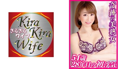 359TYVM-44 美顔!美乳!五十路妻が潮吹きまくりの失