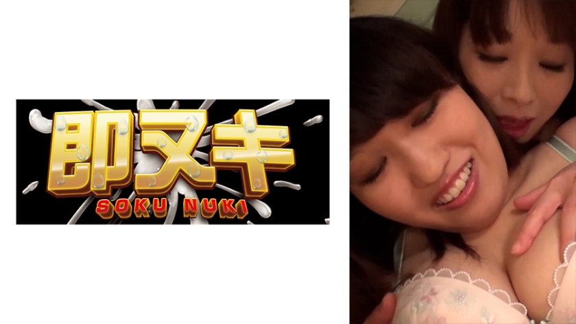 741P011-G08 義母と娘の同性愛セックス!娘の胸に触る義母、ムラムラしてしまう義母