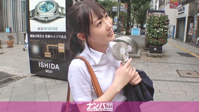 200GANA-2982 マジ軟派、初撮。 2009 可愛いOLさんを蒸し風呂状態の新宿でナンパ!スーツをビシッ