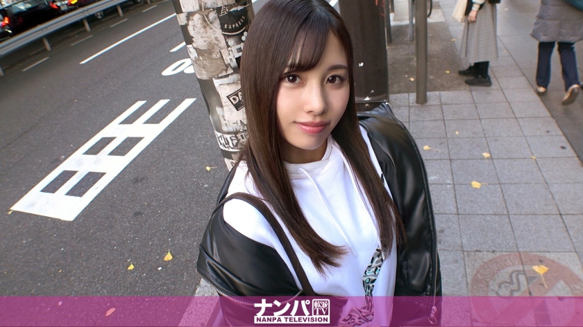 200GANA-2839 マジ軟派、初撮。 1921 パパ活女子をナンパ!一緒にディナーを食べるらしいのでその前