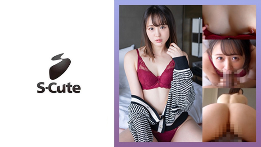 229SCUTE-1365 ゆら(21) S-Cute この顔で!?セルフイラマで変態SEX