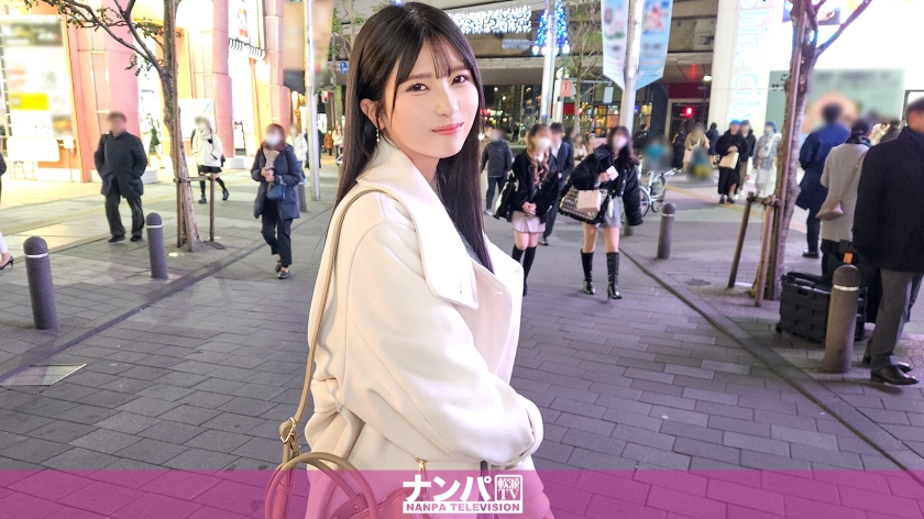 200GANA-3035 マジ軟派、初撮。 2043 大阪からはるばるやってきた現役JD!東京代表ナンパ師として