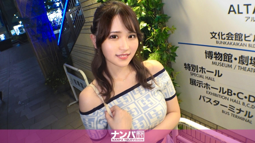 200GANA-2961 マジ軟派、初撮。 1994 プリンプリンの美尻がたまらないアパレル店員をナンパ!片思い