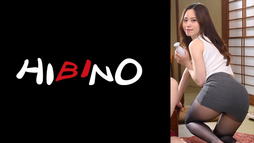 117NPH-058 同窓会で出会った初恋の女とHできた!ひなのさん