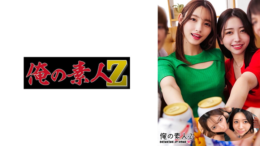 230ORECO-278 かなさん&まなみさん