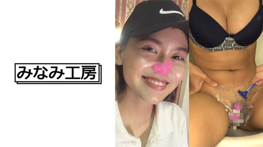 492MERC-376 タイで発見!スタイル抜群の美少女!スレンダーな彼女をパイパンにしてから美味しく頂いちゃいました