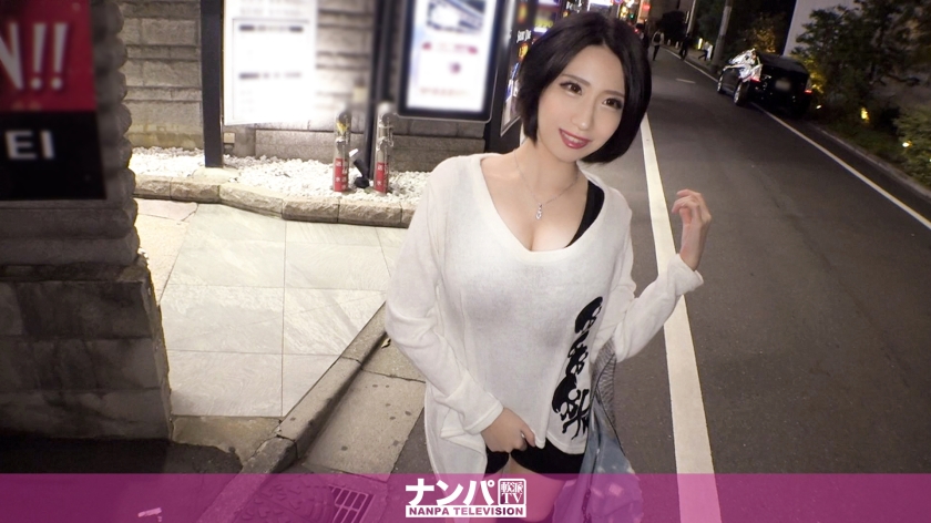 200GANA-2203 マジ軟派、初撮。 1438 巨乳デリヘル嬢をナンパしてホテルIN!追加料金で交渉して生ハメすれば、体をビクビク跳ねさせて何度も絶頂!