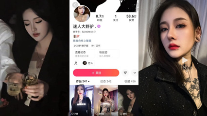 快手网红迷人大野驴性爱重磅流出,胸前纹身,手臂纹身,手指上的纹身舌钉都可以验证