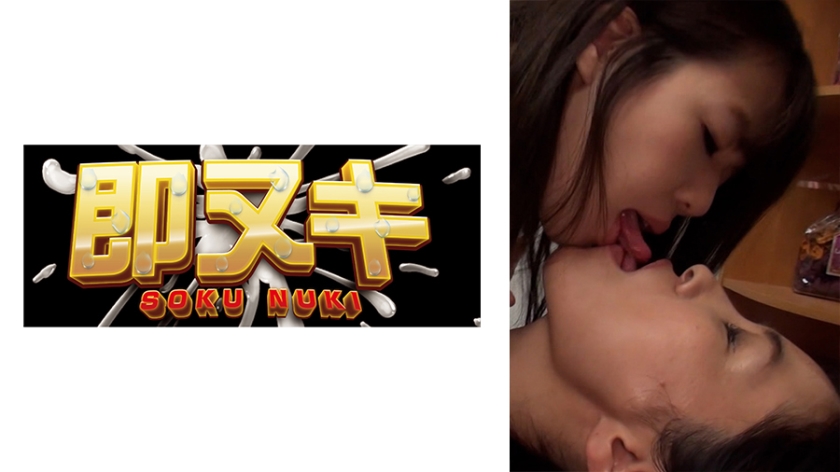 741P011-G07 仲良し嫁と姑、義母がお風呂でレズ指南!嫁に夜●いで同性愛セックスにハマっていくオンナたち