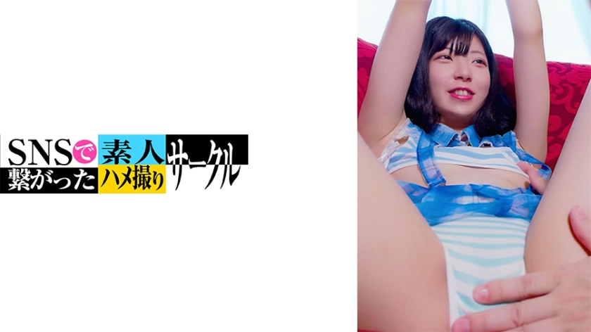779SNSDE-032 みいろ(20)