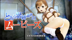 OZ智能调教:爆操制服泳装人妻,捆绑束缚内射中字