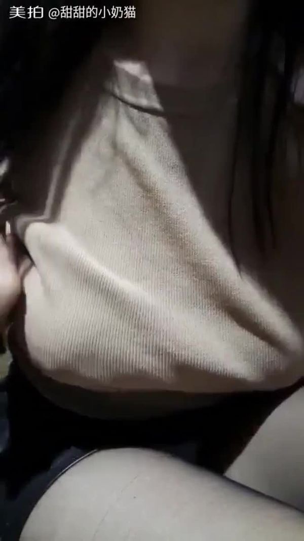 甜心奶猫酱(甜甜的小奶猫)黑丝皮裙黑丝