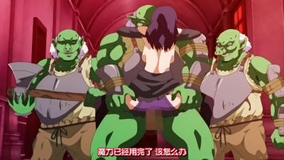 血红月下触手狂舞 人妻の絶頂嬌喘異種交配録 ~巨乳妻を襲う淫紋寄生~