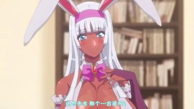 【动画】家中尤物莉莉安娜:甜蜜性爱时光激情上演